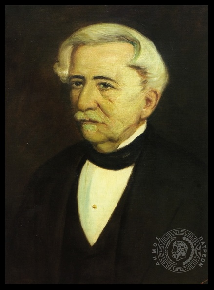 6. Ο Ανδρέας Χ. Λόντος (1811-1881). Υπήρξε διορισμένος δήμαρχος Πατρέων, βουλευτής, υπουργός, νομάρχης Ζακύνθου κ.ά.jpg