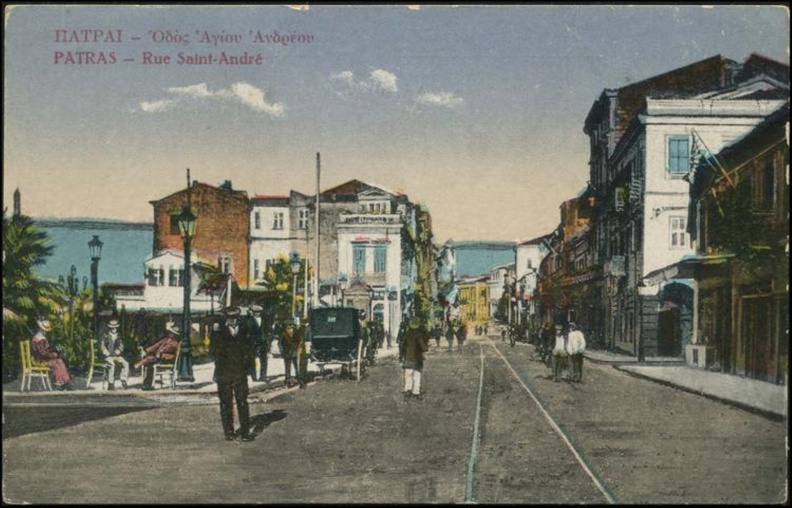 5. Η Αγίου Ανδρέου με τις ράγες τού τραμ στο κέντρο της (αριστερά η πλατεία Τριών Συμμάχων, το ξενοδοχείο \'\'Majestic\'\' δεν έχει χτιστεί ακόμα).jpg