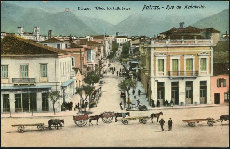 7. Η οδός Καλαβρύτων, δεκαετία 1910.jpg