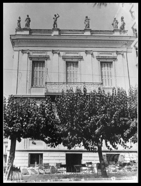 4. Άποψη της οικίας Βουρλούμη στα Υψηλά Αλώνια, δεκαετία 1960.jpg