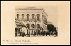 20. Άποψη της οικίας Χαϊδόπουλου, όπου στεγαζόταν η Εθνική τράπεζα, στις αρχές τού 20ου αι.