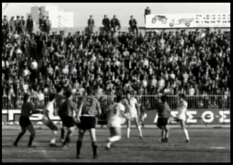 1970-1971 β. Γήπεδο Νέας Σμύρνης. Καλλιθέα-Παναχαϊκή (0-1). Πρωτάθλημα Β΄ εθνικής κατηγορίας.jpg