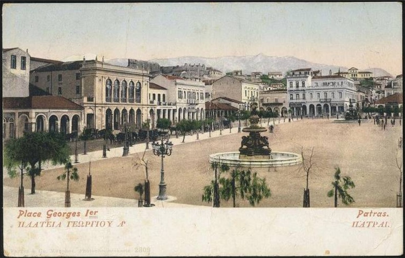 16. Η πλατεία Γεωργίου προς την Άνω Πόλη, δεκαετία 1900.jpg