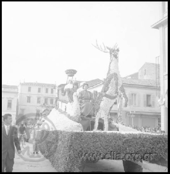 5. Καρναβάλι 1957 (φωτό Αντώνιος Πατσαβός, ΜΙΝΙΟΝ).JPG