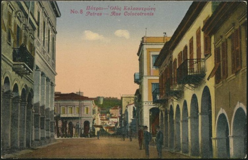 3. Η Κολοκοτρώνη, δεκαετία 1920.jpg