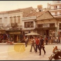 23. Η πλατεία Στράτου, 1979