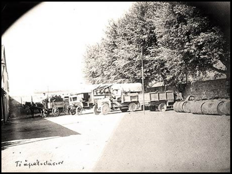 38. Το αμαξοστάσιο της εταιρείας, 1920.jpg