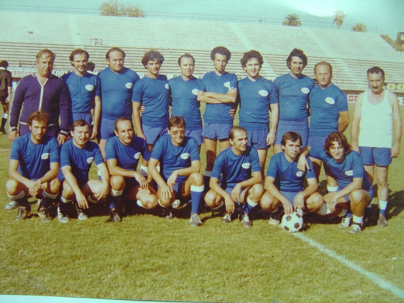 13. Ποδοσφαιρική ομάδα υπαλλήλων ΟΤΕ Πάτρας, γύρω στο 1980.jpg