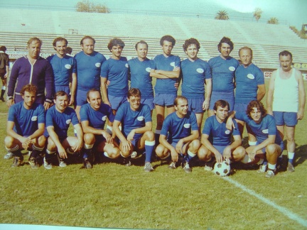 13. Ποδοσφαιρική ομάδα υπαλλήλων ΟΤΕ Πάτρας, γύρω στο 1980