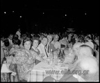 4. Γεύμα στην οικία τού Γεωργίου Παπανδρέου,1962 (φωτό Βασίλης & Αλέξανδρος Τσακιράκης)