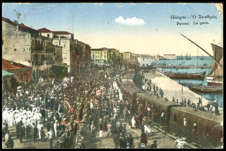 5. Λιμάνι. Τα Ελευθέρια στην Πάτρα, εορτασμός για την απελευθέρωση από τον τουρκικό ζυγό (2).jpg