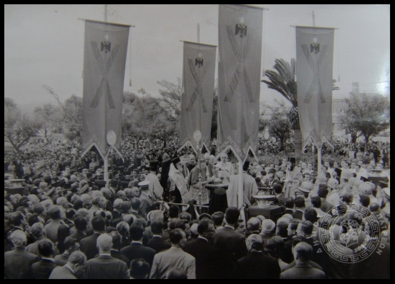 4. Η επιστροφή τής Κάρας τού Αγίου Ανδρέα από αντιπροσώπους τού Βατικανού, 26 Σεπτεμβρίου 1964.jpg