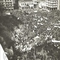 16. Προεκλογική συγκέντρωση Κωνσταντίνου Καραμανλή, 1974 (Πρακτορείο Ηνωμένων Φωτορεπόρτερ)