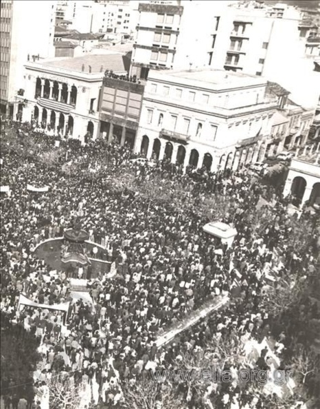 18. Προεκλογική συγκέντρωση Κωνσταντίνου Καραμανλή, 1974 (Πρακτορείο Ηνωμένων Φωτορεπόρτερ).JPG
