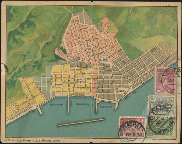 5. Σχέδιο της πόλης των Πατρών. Τα Ψηλαλώνια τότε ονομάζονταν πλατεία Μπενιζέλου Ρούφου.jpg