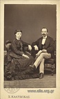 9. Πορτραίτο ζεύγους, 1870(περίπου)