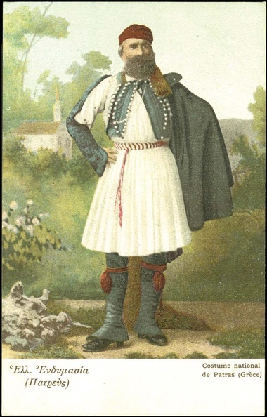 11. Πορτραίτο άνδρα με παραδοσιακή ελληνική φορεσιά τής περιοχής των Πατρών.jpg