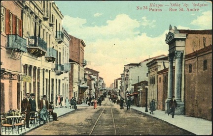 2. Η Αγίου Ανδρέου με τις ράγες τού τραμ στο μέσον (δεξιά η αγορά Αργύρη)