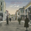 6. Η Ερμού προς την Άνω Πόλη, δεκαετία 1920