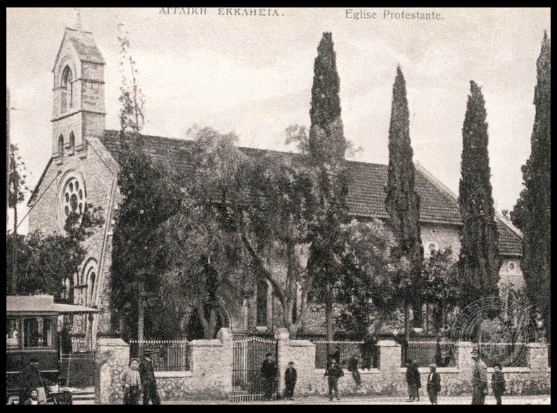 2. Ο Αγγλικανικός ναός τού Αγίου Ανδρέα, αρχές 20ου αι.