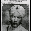 3. Αφίσα για την ταινία "Ο τάφος τού Ινδού" στο Ιντεάλ. Στα διαλείματα τραγουδούσε η Λυδία Γαλιάτου, 1924