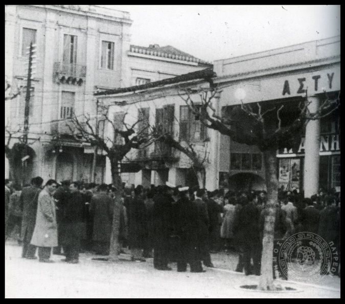 3. Ο κινηματογράφος Άστυ. Στην πλατεία Ολγας, επί της Κολοκοτρωνη. 1952, σε μέρα προβολής τής ελληνικής ταινίας \'\'Η Αγνή του λιμανιού\'\'.jpg
