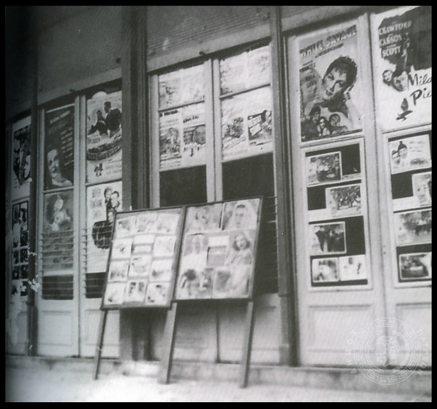 4. Η είσοδος του κινηματογράφου Άστυ στην πλατεία Όλγας. Άρχισε τη λειτουργία του στις 25 Οκτωβρίου 1943. Στο χώρο αυτό παλαιότερα λειτούργησε το γνωστό \'\'Πολυθέαμα\'\'.jpg