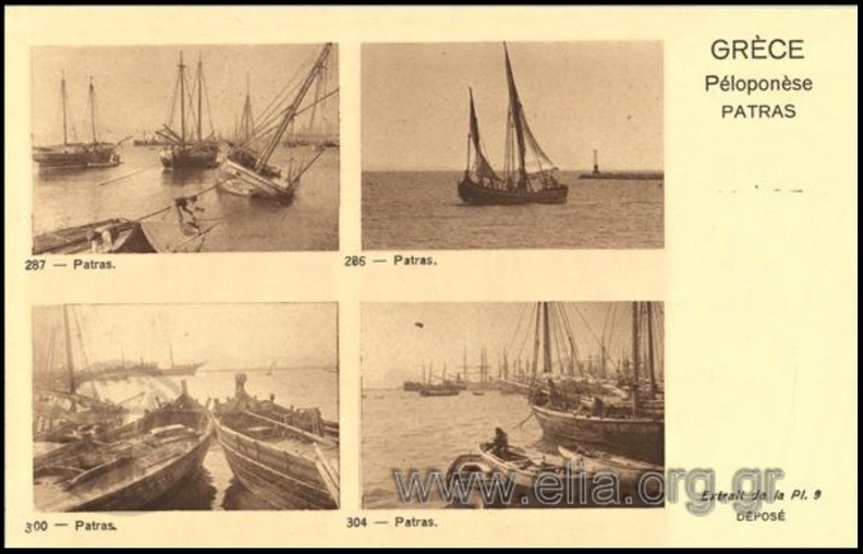 11. Καρτ-ποστάλ τής παλιάς Πάτρας (λιμάνι), δεκαετία 1920.jpg