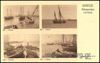 11. Καρτ-ποστάλ τής παλιάς Πάτρας (λιμάνι), δεκαετία 1920