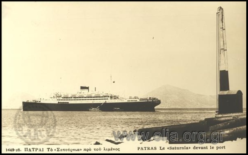 14. Το λιμάνι. Αγκυροβολημένο το πλοίο "Σατούρνια" μπροστά στο λιμάνι