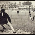 24. Ημιτελικός κυπέλλου. Παναχαϊκή-ΑΕΚ 3-2. Ο Δαβουρλής σκοράρει με πέναλτυ. Στο δεύτερο ημιτελικό η Πανάχα έχασε με 1-5 και αποκλείστηκε, 1979