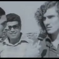 1973. Ο Στραβοπόδης (στο αεροδρόμιο, ερχόμενος από ματς τής Εθνικής κόντρα στη Γιουγκοσλαβία) δίνει συνέντευξη στο Μανώλη Μαυρομάτη για την Τβέντε, την επόμενη αντίπαλο της Παναχαϊκής στο Ουέφα