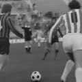 1977 α. Στάδιο Καραϊσκάκη. Ολυμπιακός-Παναχαϊκή (2-1). Κύπελλο Ελλάδας