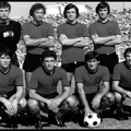 1981-1982. Α΄ ενθική. Σε αγώνα με την ΑΕΚ