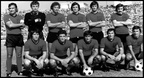 1981-1982. Α΄ ενθική. Σε αγώνα με την ΑΕΚ
