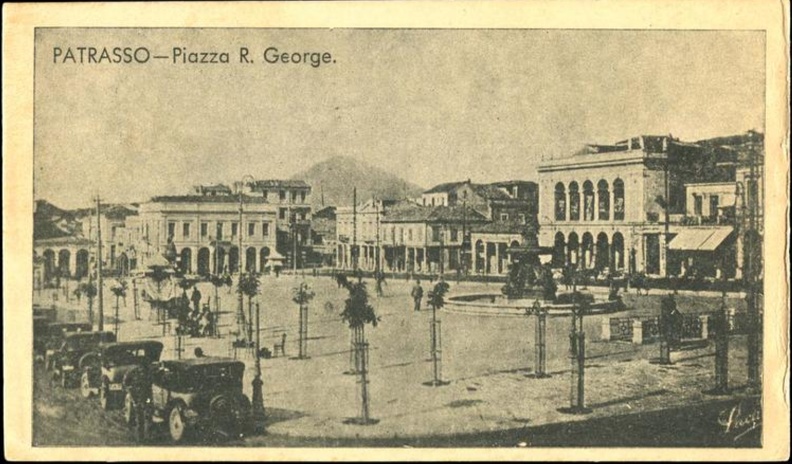 2. Η πλατεία Γεωργίου προς τη θάλασσα.jpg