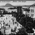 3. Η πλατεία Γεωργίου προς τη θάλασσα, δεκαετία 1910