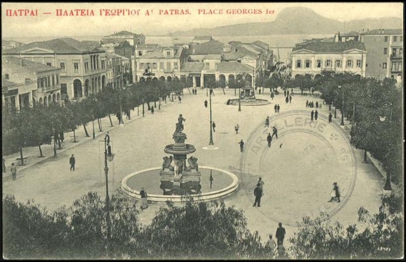 6. Η πλατεία Γεωργίου προς τη θάλασσα.jpg, δεκαετία 1910.JPG