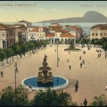 7. Η πλατεία Γεωργίου προς τη θάλασσα, δεκαετία 1910
