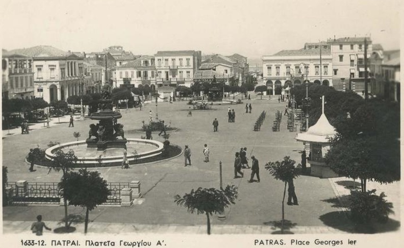 9. Η πλατεία Γεωργίου προς τη θάλασσα.jpg