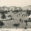 9. Η πλατεία Γεωργίου προς τη θάλασσα