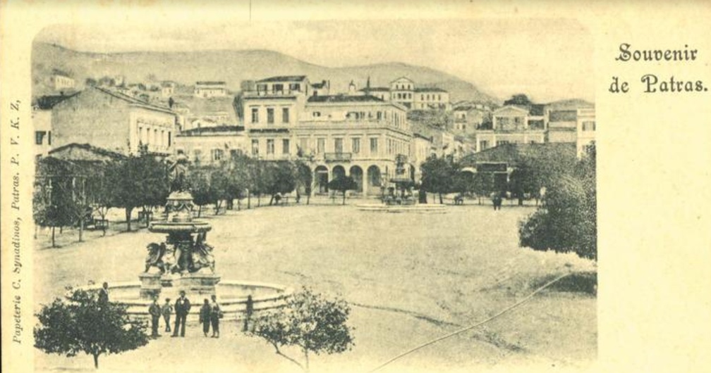 15. Η πλατεία Γεωργίου προς την Άνω Πόλη
