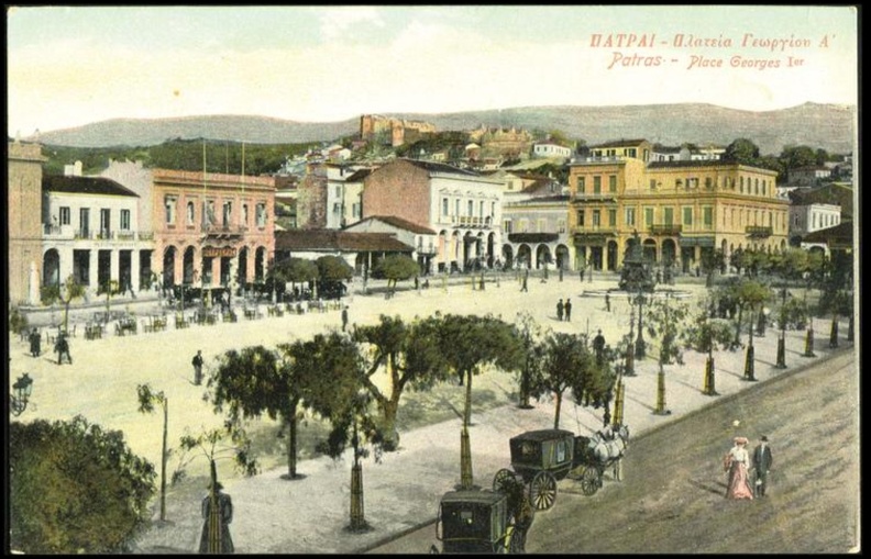 17. Η πλατεία Γεωργίου προς την Άνω Πόλη, δεκαετία 1910.JPG