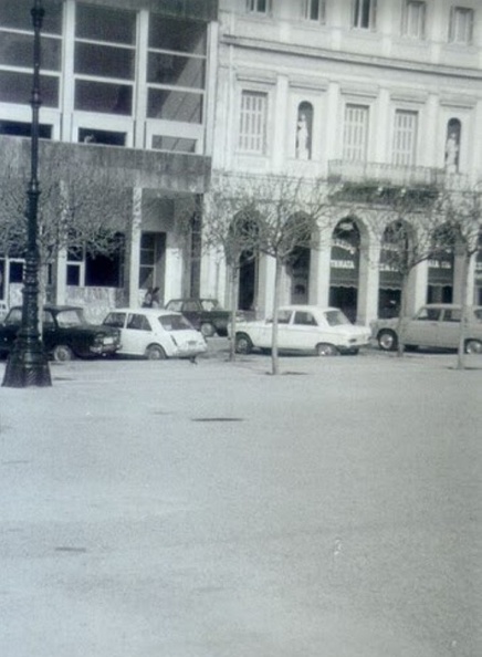41. Τμήμα τής πλατείας Γεωργίου, 1972.jpg