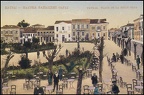 1. Η πλατεία Όλγας. Αρχικά το επίσημο όνομά της ήταν πλατεία Αμαλίας, αλλά ο λαός συνήθιζε να την αποκαλεί περιβόλι τής βασίλισσας. Σήμερα ονομάζεται πλατεία Εθνικής Αντίστασης