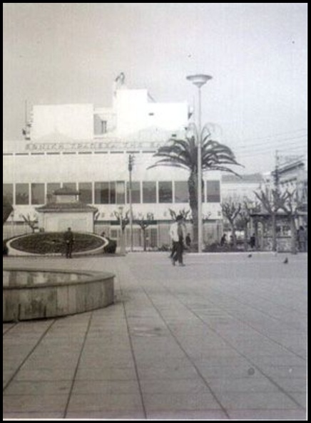 6. Η πλατεία Τριών Συμμάχων, 1972.jpg