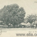 1. Η πλατεία Υψηλών Αλωνίων, δεκαετία 1910(περίπου). Αρχικά ονομαζόταν πλατεία Άρεως, αρχότερα έγινε διαμόρφωσή της επί δημαρχίας Μπενιζέλου Ρούφου, του οποίου και πήρε το όνομα το 1882