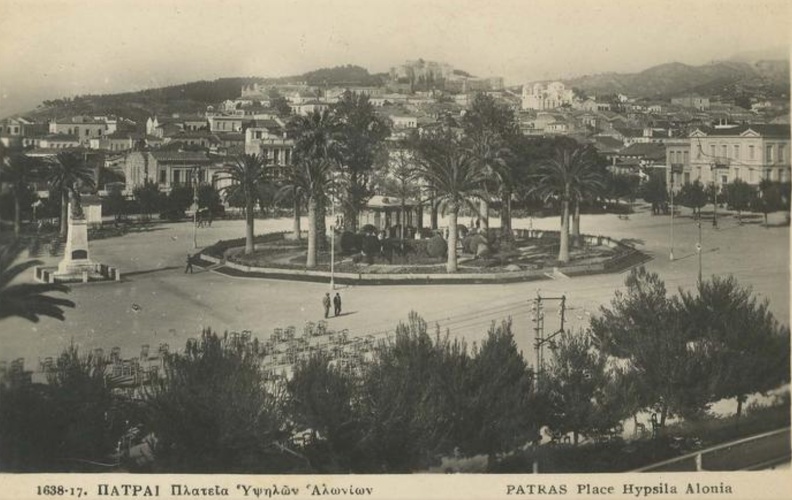 21. Η πλατεία Υψηλών Αλωνίων, δεκαετία 1930.jpg
