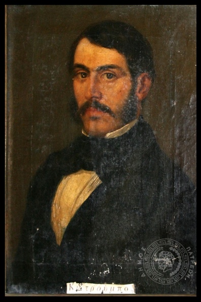 1. Πορτραίτο τού Κ. Στρούμπου, μέλους τής αρχοντικής οικογένειας Στρούμπου από το Κουκούλι τής Ηπείρου. Τα μέλη της υπήρξαν δωρητές του Στρουμπείου, Κυριότερος δωρητής ήταν ο Γεώργιος Στρούμπος.jpg