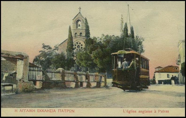 3. Το τράμ μπροστά από την Αγγλικανική εκκλησία, δεκαετία 1900.JPG